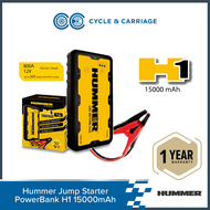 Hummer Jump Starter PowerBank H1 15000mAh