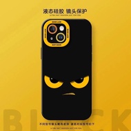 Little Monster Fierce Expression Phone Case for iPhone 15 Pro Max - Soft Silicone