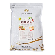 新光洋菜 蛤蜊精粉