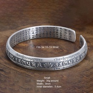 Real 999 Pure Silver Cuff Bangle Engraved Heart Sutra Six-character Mantra Retro Lovers Mens and Wom