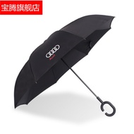 Ba BA Reverse Car Umbrella Car Logo Reverse Umbrella Hands-Free Reverse Bone Double-Layer Sunny Umbrella BMW Long @-