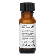 Philosophy 自然哲理  turbo booster 速效修護維他命 b3 粉 7.1g/0.25oz