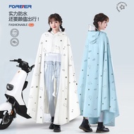 Lightweight Raincoat Cycling Raincoat Cycling Raincoat Permanent Raincoat Electric Bike Battery Bike