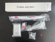 中華航空 Airbus A330-300 飛機模型