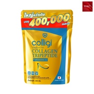 Colligi Collagen Tripeptide Collagen Collagen Peptide Collagen Supplement