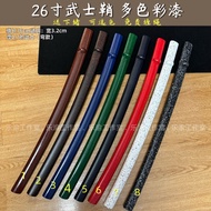 87cm 76cm Samurai Sheath Solid Wood Dot Lacquer Sheath Various Types Multicolor Universal Sheath Kni