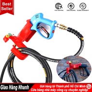 Wall Mounted Car Wash Gun Holder with Plastic Hanger Size 19.6X16.6CM