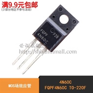 World News| FQPF4N60C 4N60C Field Effect Tube MOS Tube 4A/600V TO-220F Plastic Sealing
