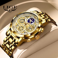 LIGE Original Men's Formal Watches Newest Stainless Steel Waterproof Chronograph seiko automatic watch seiko watch