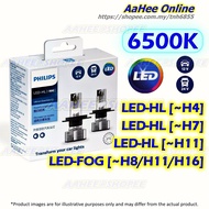 PHILIPS 6500K Ultinon Essential G2 LED-HL H4 H7 H11 LED-FOG H8/H11/H16 Car Fog/Headlight Bulb 12V-24V