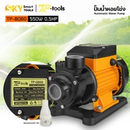 TP TOOLS ปั้มน้ำแรงดัน ปั๊มน้ำออโต้ 550W ปั๊มน้ำบ้าน 1 นิ้ว คอล์ยทองแดงแท้ แถมฟรี! ฟุตวาล์ว 1 นิ้ว ร