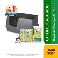 UNICHARM PET Deo Toilet Wide Open Top System 1s (Mocha Grey)