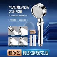 Cross-border filtered pressurized shower head, super powerful shower head, single-head pressurized s