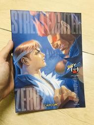 非賣品日製 CAPCOM 卡普空 快打旋風 STREET fighter ZERO 2 筆記本