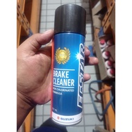 Brake cleaner ecstar brake cleaner