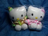 [布列格]麥當勞 1999年 Hello Kitty&amp;Deniel 凱蒂/丹尼爾   絨布娃娃 戀愛物語 中國服篇