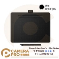 ◎相機專家◎ Wacom Intuos Camfort Medium 繪圖板 黑 CTL-6100WL/K0-CX公司貨
