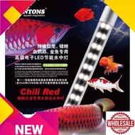 AQUARIUM MALL Kintons KT610 T6 LED Arowana Tanning Light