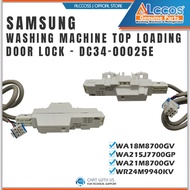 SAMSUNG TOP LOADING DOOR LOCK - DC34-00025E  - WA18M8700GV/WA215J7700GP/WA21M8700GV/WR24M9940KV