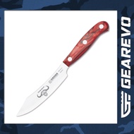 (New) Giesser 4 inch Premium Cut Fruit/Kitchen/Paring Knife with Red Diamond Handle (Made in Germany
