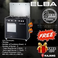 ELBA EGC-C9703G(BK) 70L Gas Cooker with Gas Oven / Gas Cooker / Gas Oven / Free Standing Cooker / El