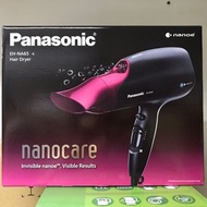 Panasonic nanoe 納米離子護髮風筒 樂聲牌