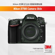 Nikon D7100 Camera Body Film Protective Film Camera Skin Anti-Scratch Protection Sticker for Camera 