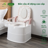 Toilet For The Elderly Smart Portable ABS Plastic Super Durable Toilet