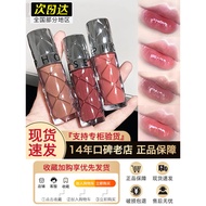 Ready Stock Sephora Sephora Lip Gloss 02/05/07/01 Plumping Honey Rich Lip Gloss Mirror Water Gloss G