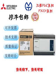 Mitsubishi FX1N-24MR-DS/MT FX1N-40MT/DSS FX1N-60MR-ES/UL 14MT-ESS/U PLC แท่นควบคุมไฟฟ้า อุปกรณ์ควบคุ