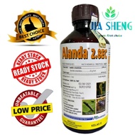 Advansia Alanda 2.8EC 1Litres Lambda-Cyhalothrin racun alanda