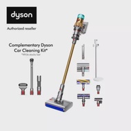DYSON Dyson V12s Detect ™ Slim Submarine​ Complete Cordless Vacuum Cleaner (Gold)