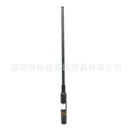 RH-660S BNC Male Antenna Suitable for IC-V8 IC-V80 IC-V82 and other Walkie-Talkie Antennas