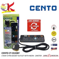 CENTO 3 WAY CT-S533BY/ 4WAY CT-S534BY/ 5 WAY CT-S535BY 3 PIN EXTENSION SOCKET PLUG WITH SIRIM, NEON &amp; SURGE PROTECTOR 2M