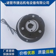 Single Piece Electromagnetic2040320Clutch Dry dc24v1601080Style 1,000dld5-5 GVAN