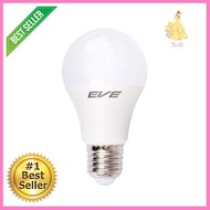 หลอดไฟ LED 9 วัตต์ Daylight EVE LIGHTING รุ่น LED A60 E27 **จัดส่งด่วนทั่วประเทศ**