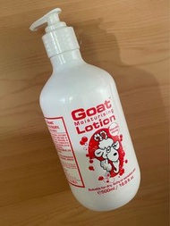Goat Lotion 山羊奶保濕護膚乳(麥蘆卡蜂蜜味) 500毫升