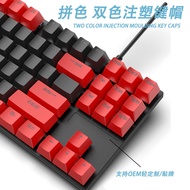 Spot Goods K7Office Computer Mechanical Wired Keyboard ABS Key cap87Key Gaming E-Sports Luminous Key