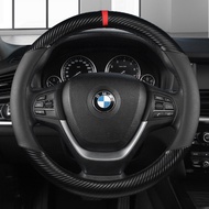 Durable Suede & Carbon Fiber 3D Steering Wheels Cover / Car Steering Wheel Cover / Suede & Car Steer
