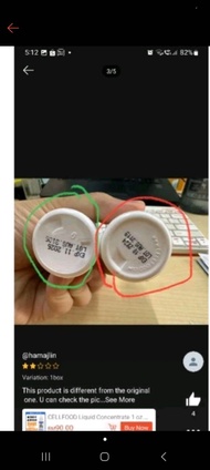 CELLFOOD NO BOX BEWARE fake without emboss bottom