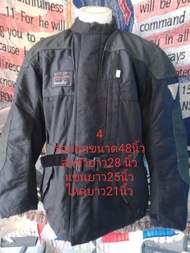 เสื้อแจ็คเก็ตขับรถมอเตอร์ไซค์มือสอง ดูและอ่านรายละเอียดสินค้า