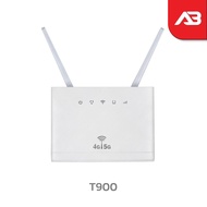 เร้าเตอร์ไวไฟใส่ซิม 4G ROUTER LTE CPE 300Mbps รุ่น T900