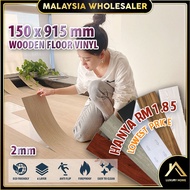 Vinyl Flooring 2mm Thick Waterproof Self Adhesive Wood Feel Floor 1.5sqf /pcs Tampal Vinyl Lantai