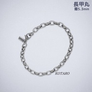 Phiten × Kenko titanium chain Bracelet Nagakabutomaru width 5.3mm
