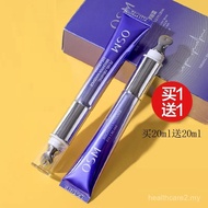 OSM Skin Care Products