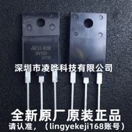 STFW3N150 3N150 TO-247 Field Effect Tube Brand New Original Genuine Product