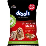 Drools Vegetarian dog food sample pack 80 grm