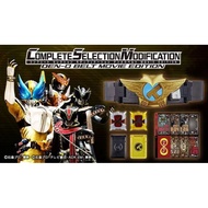 CSM DEN-O BELT MOVIE EDITION（KAMAN RIDER DEN-O）