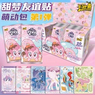My Little Pony Stickers Sweet Dream Friendship Stickers Cute Pack Card Travel My Little Pony Pony Ca