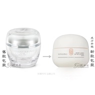 Korea Lirentang 正 YIHANCARINO Secret Garden Black Truffle Moisturizing Firming Anti-Wrinkle Repair B